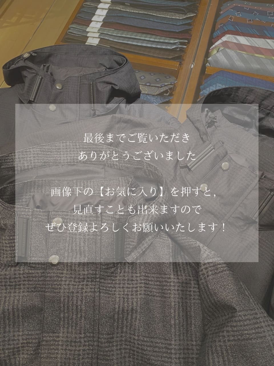 小南大和さんの「TAKEO KIKUCHI｜【3WAY】グレンチェック ダウンライナー ブルゾン」を使ったコーディネート