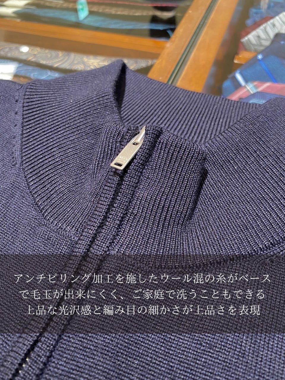 小南大和さんの「TAKEO KIKUCHI｜アンチピリング ジップアップ ニット」を使ったコーディネート
