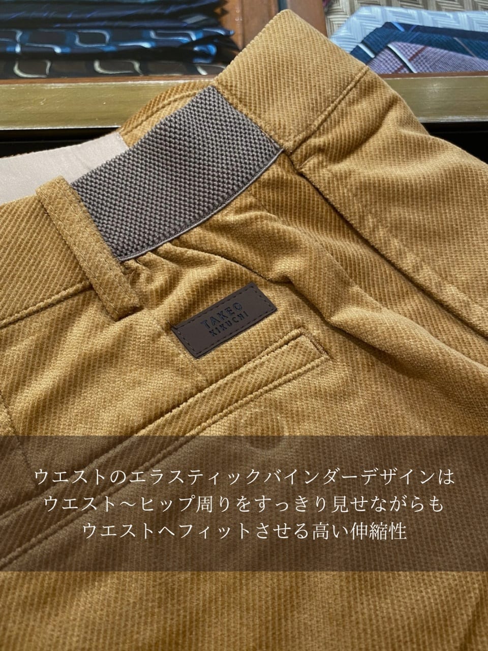 小南大和さんの「TAKEO KIKUCHI｜サイドゴアストレッチコーデュロイパンツ」を使ったコーディネート