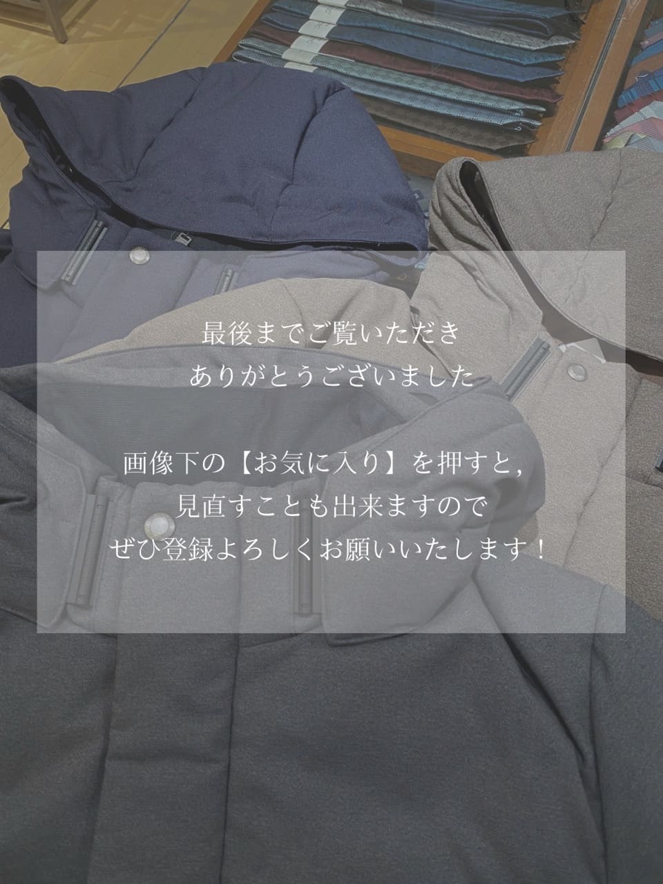小南大和さんの「TAKEO KIKUCHI｜カラーコンビ ダウンブルゾン」を使ったコーディネート