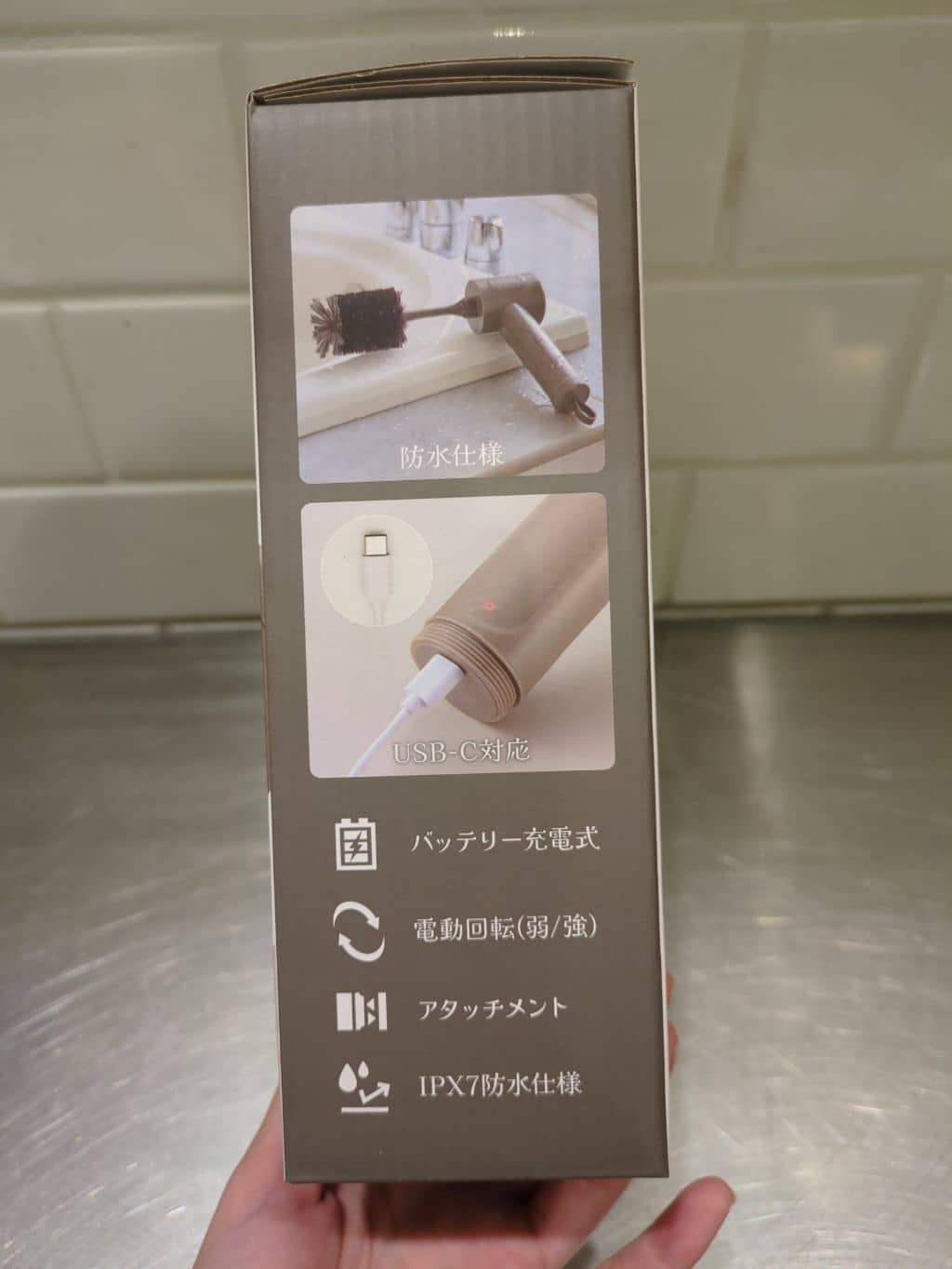 さっきーさんの「212 KITCHEN STORE｜ハピカル マルチスクラバープラス」を使ったコーディネート