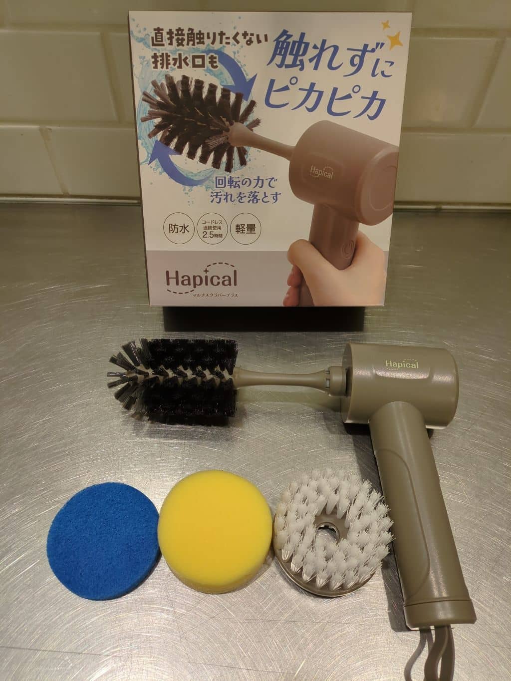 商品画像