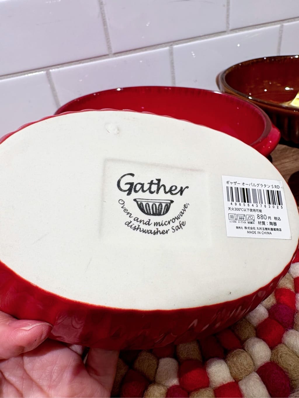 usaminさんの「212 KITCHEN STORE｜◆Dover ディナースプーン GD」を使ったコーディネート
