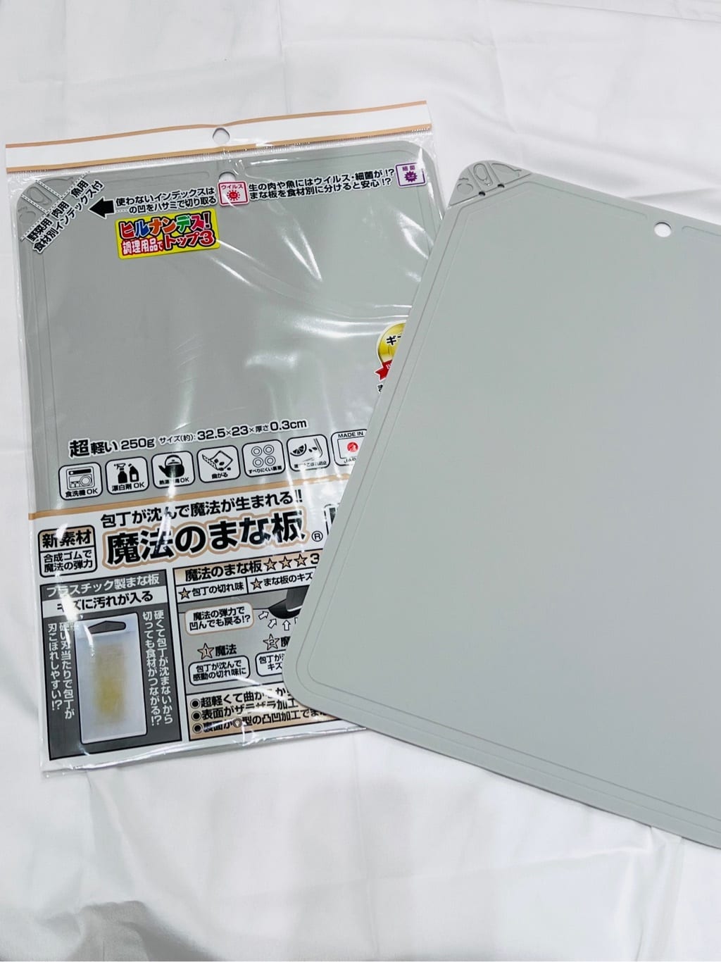 nagiさんの「212 KITCHEN STORE｜魔法のまな板L SVGY」を使ったコーディネート