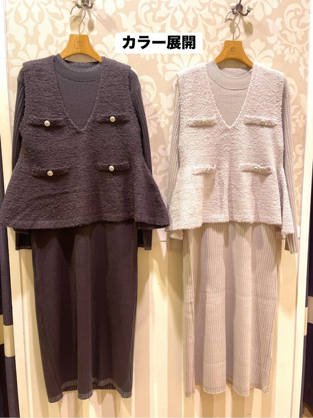 eriicさんの「grove｜【2点SET/体型カバー】一枚で決まる、ペプラムベスト&times;ニットワンピース」を使ったコーディネート