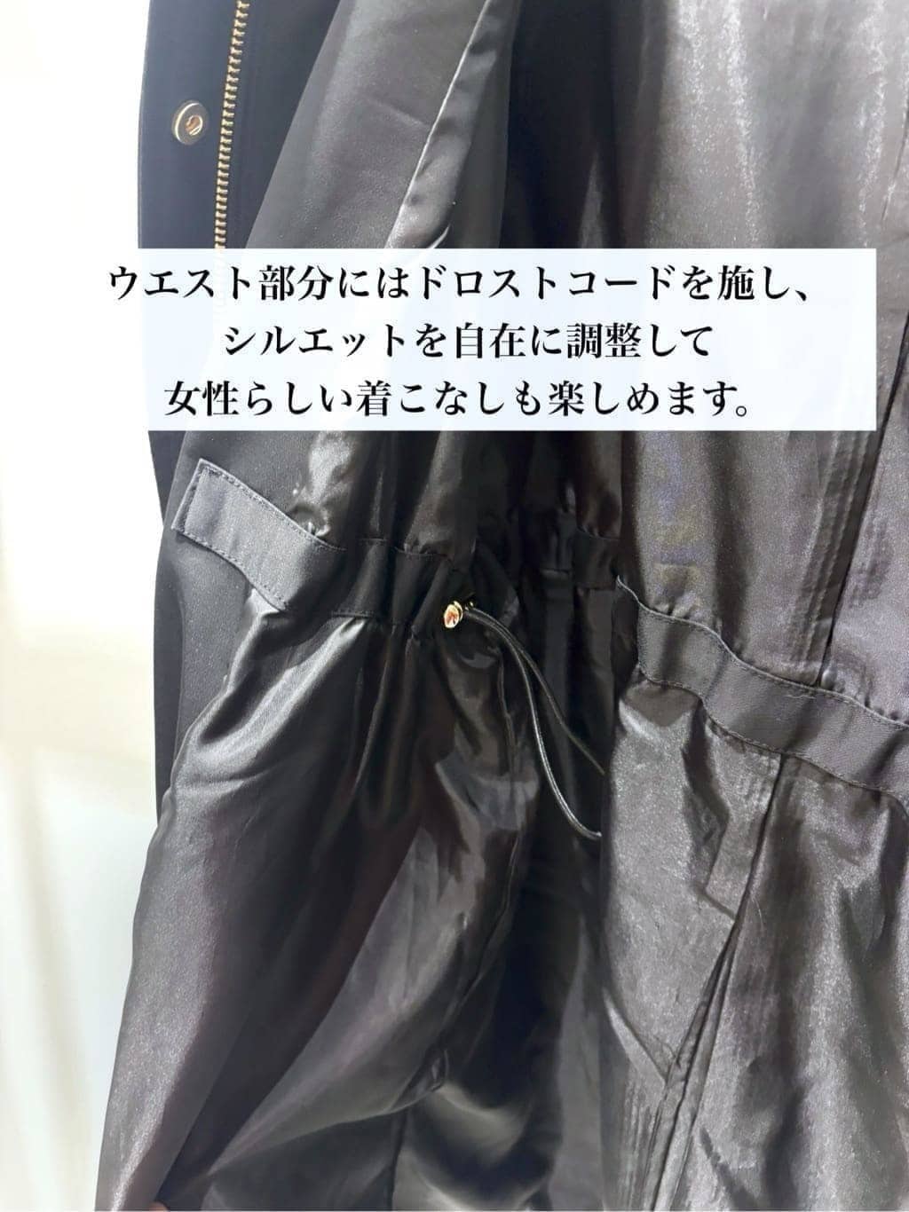 ＷＡさんの「grove｜最終お値下げ！！【名品アウター/3WAY・はっ水】ボアライナー付きモッズコート」を使ったコーディネート