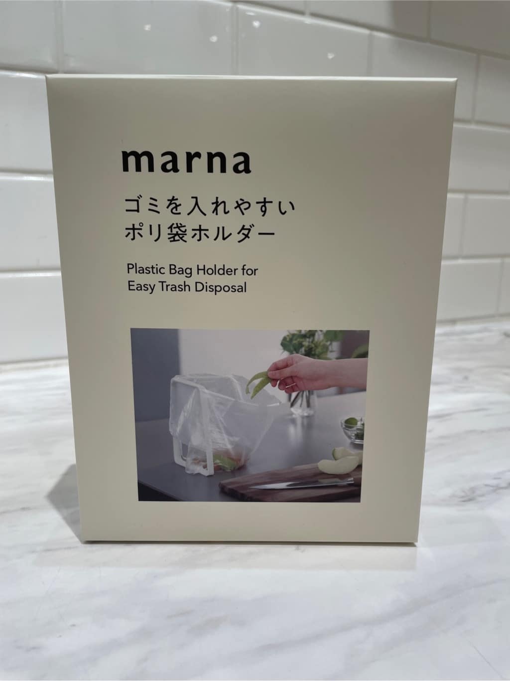 namin.さんの「212 KITCHEN STORE｜ポリ袋ホルダー WH ＜marna マーナ＞」を使ったコーディネート