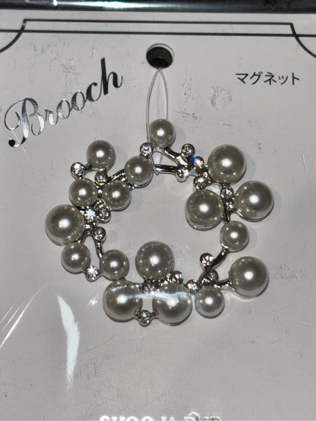 yamaさんの「SHOO･LA･RUE｜」を使ったコーディネート