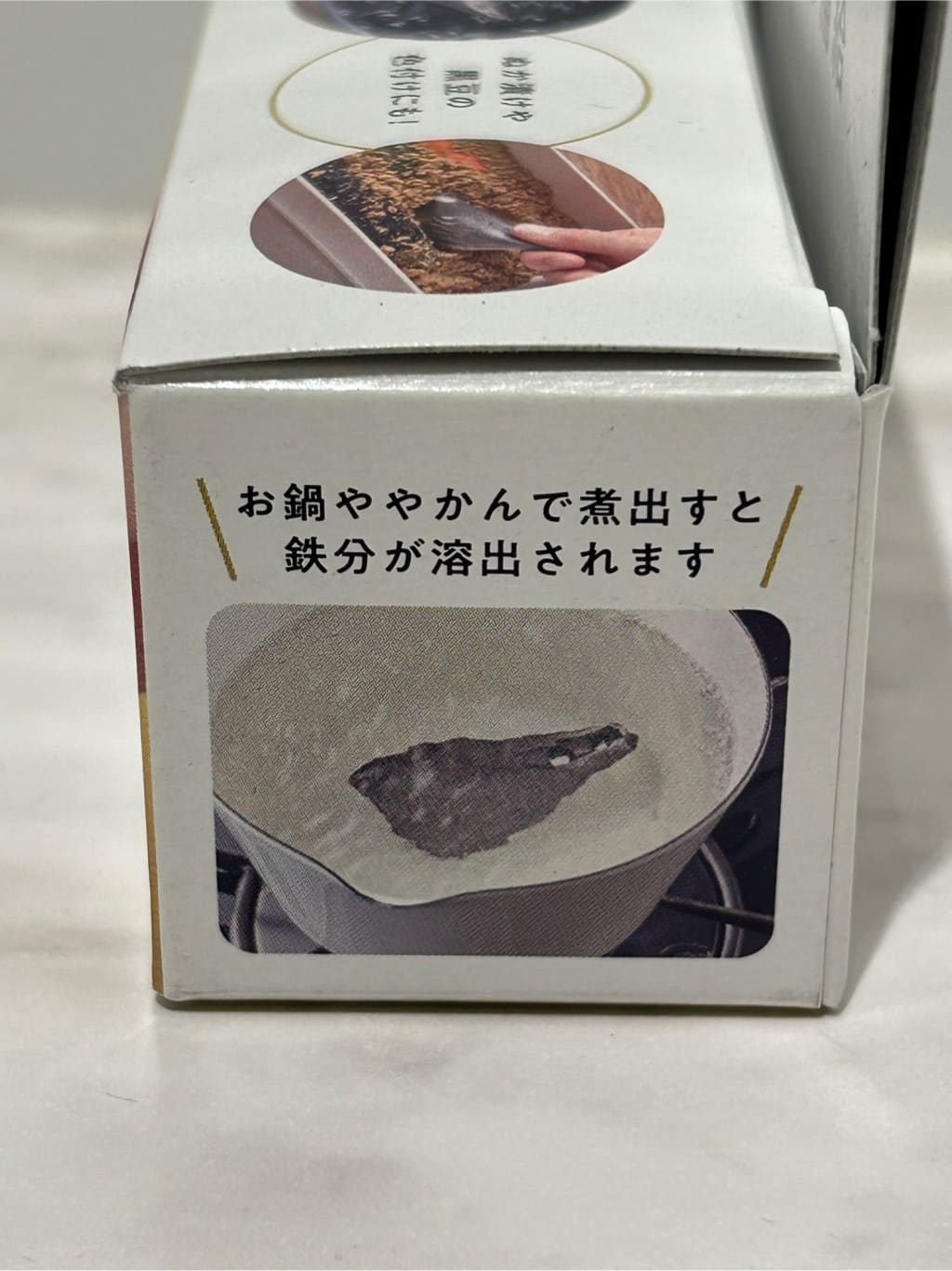 nmhさんの「212 KITCHEN STORE｜鉄のことり ＜leye レイエ＞」を使ったコーディネート
