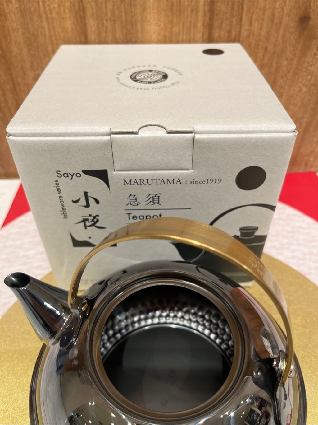 アリオ川口さんの「212 KITCHEN STORE｜富士月兎図 脚付杯」を使ったコーディネート