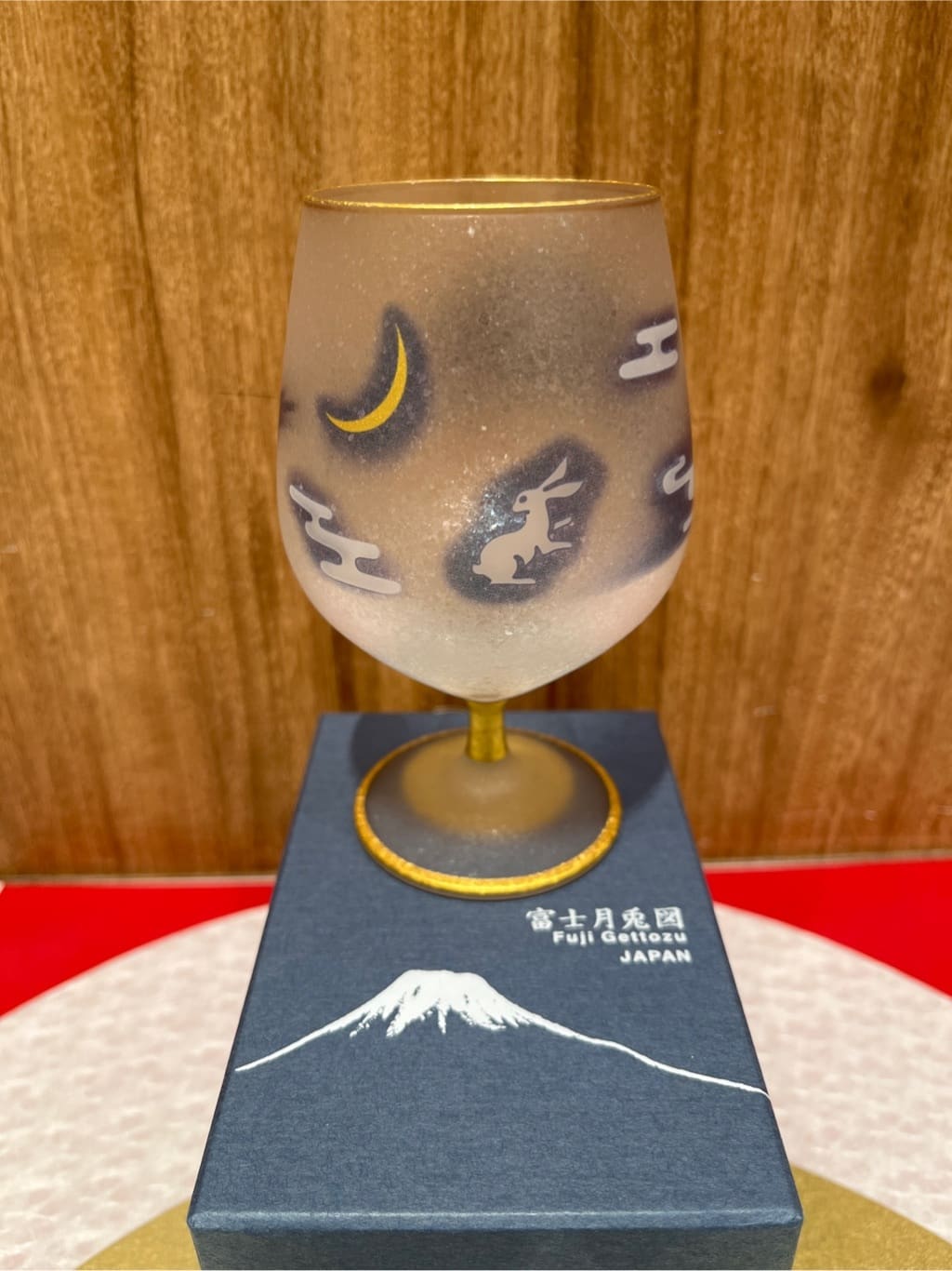 アリオ川口さんの「212 KITCHEN STORE｜富士月兎図 脚付杯」を使ったコーディネート
