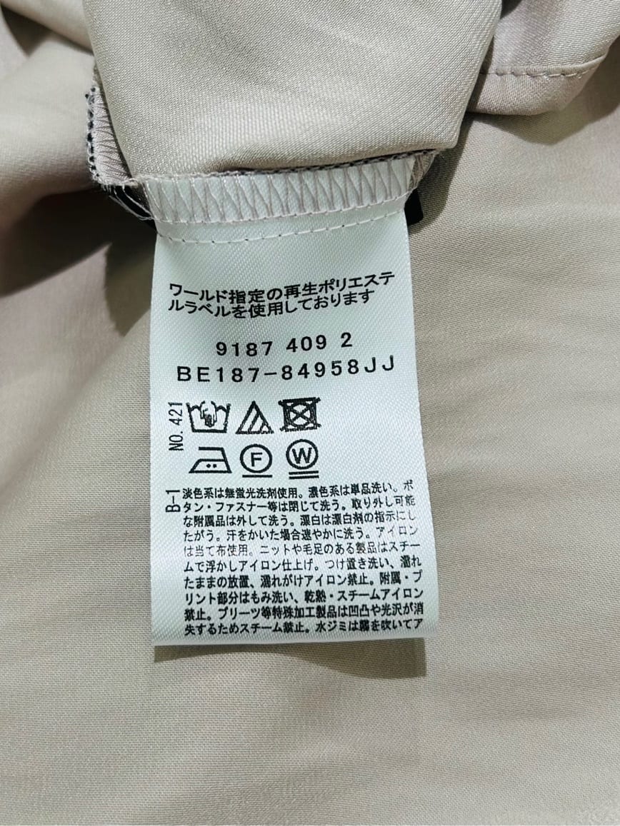 梶さんの「COUP DE CHANCE｜【手洗い可／セットアップ可】エアリーなギャザーブラウス」を使ったコーディネート
