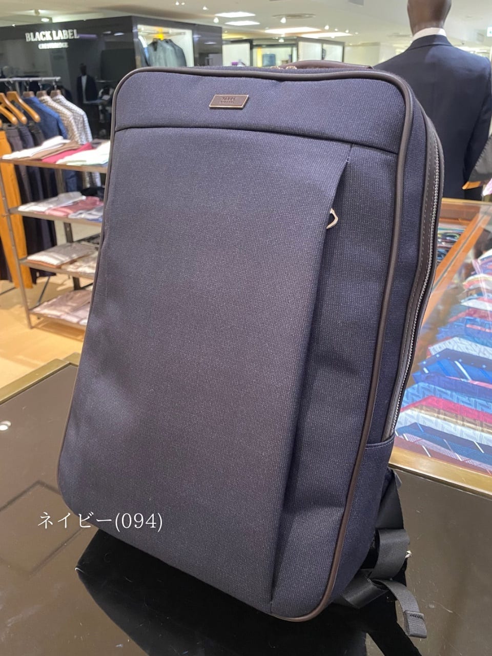 小南大和さんの「TAKEO KIKUCHI｜」を使ったコーディネート