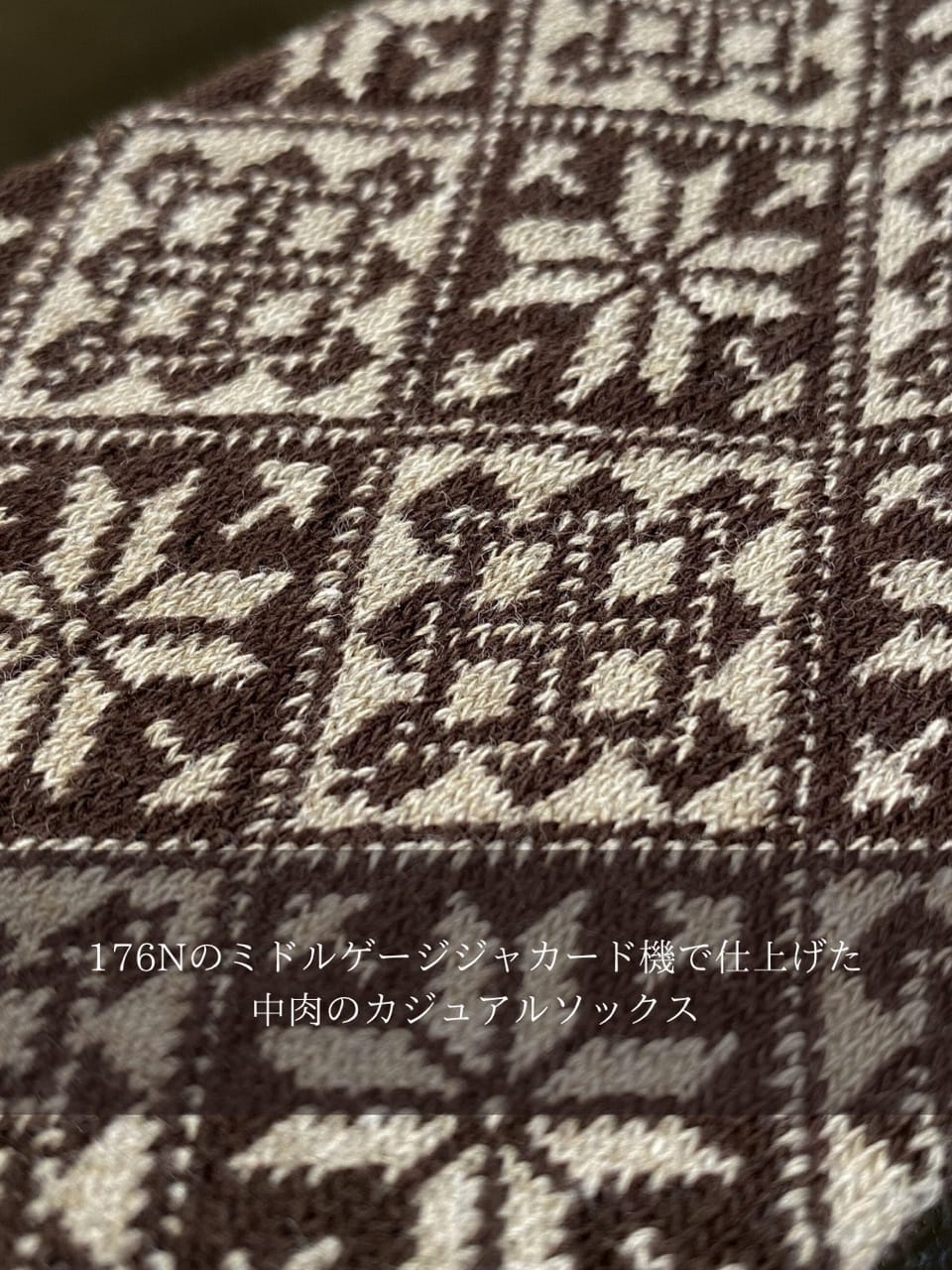 小南大和さんの「TAKEO KIKUCHI｜」を使ったコーディネート