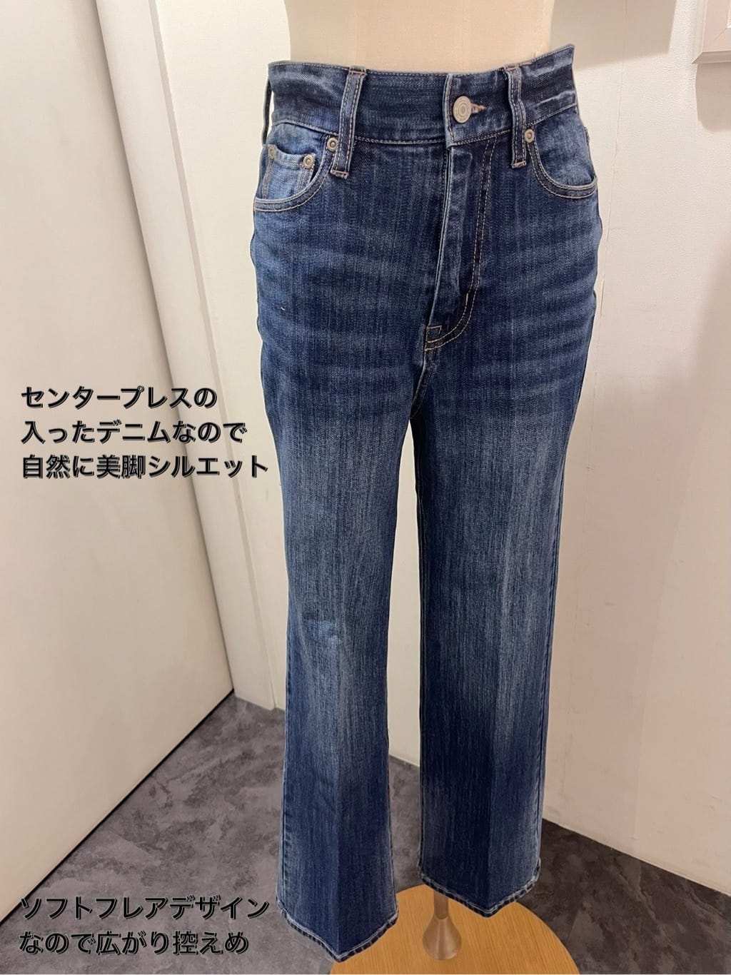 eriicさんの「grove｜涼やか体型カバー　配色シアーニットプルオーバー」を使ったコーディネート