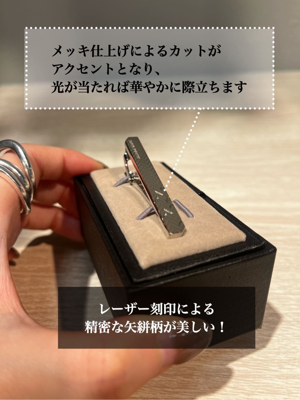 toraさんの「TAKEO KIKUCHI｜」を使ったコーディネート