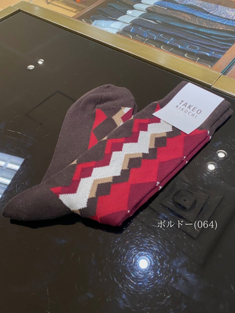 小南大和さんの「TAKEO KIKUCHI｜」を使ったコーディネート