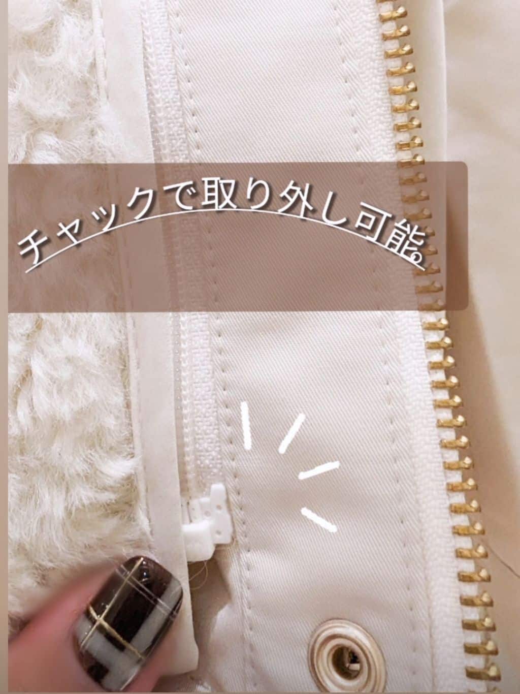 D.Sさんの「grove｜【名品アウター/3WAY・はっ水】ボアライナー付マウンテンパーカ」を使ったコーディネート