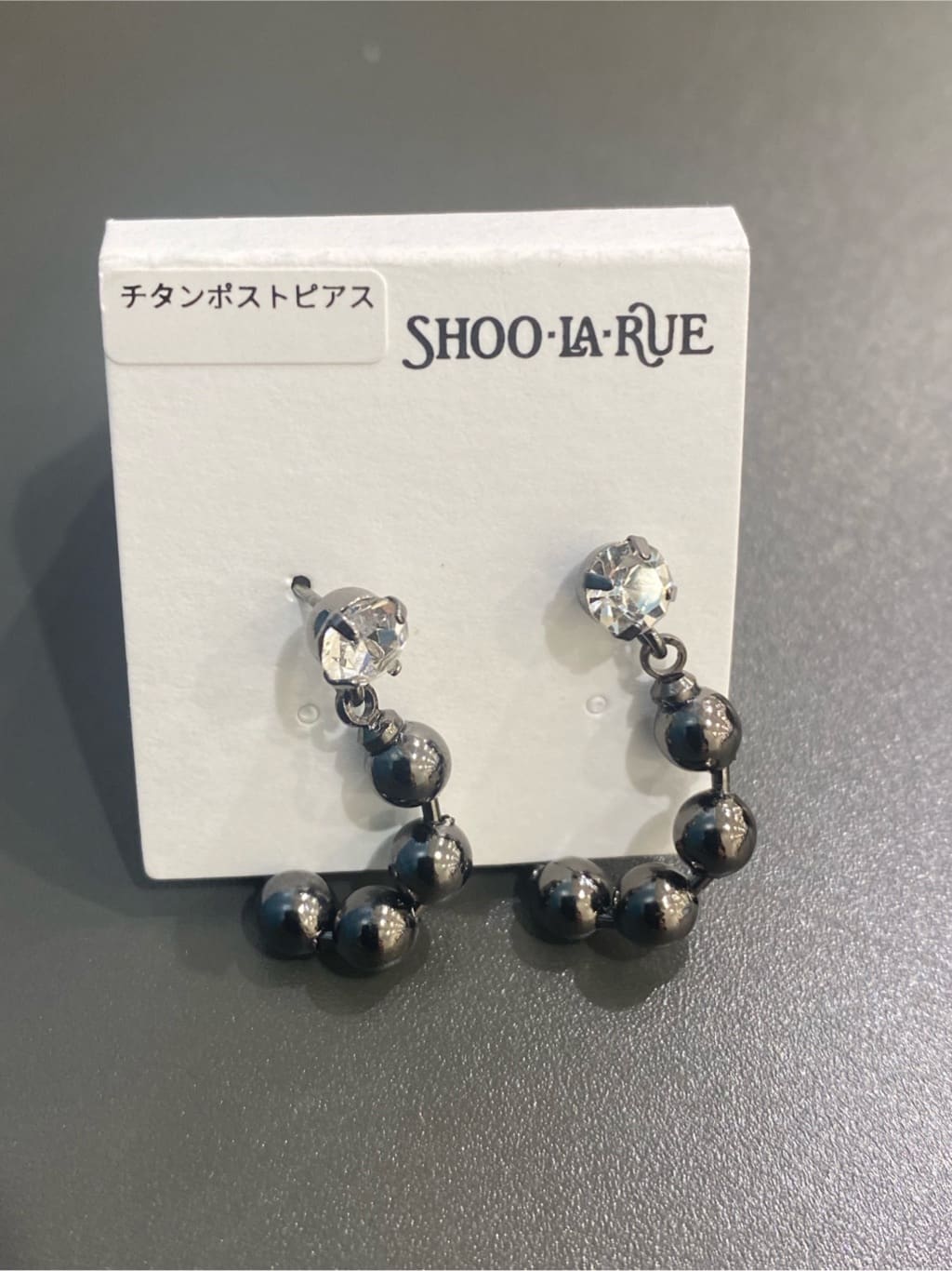 ゆうゆうさんの「SHOO･LA･RUE｜」を使ったコーディネート