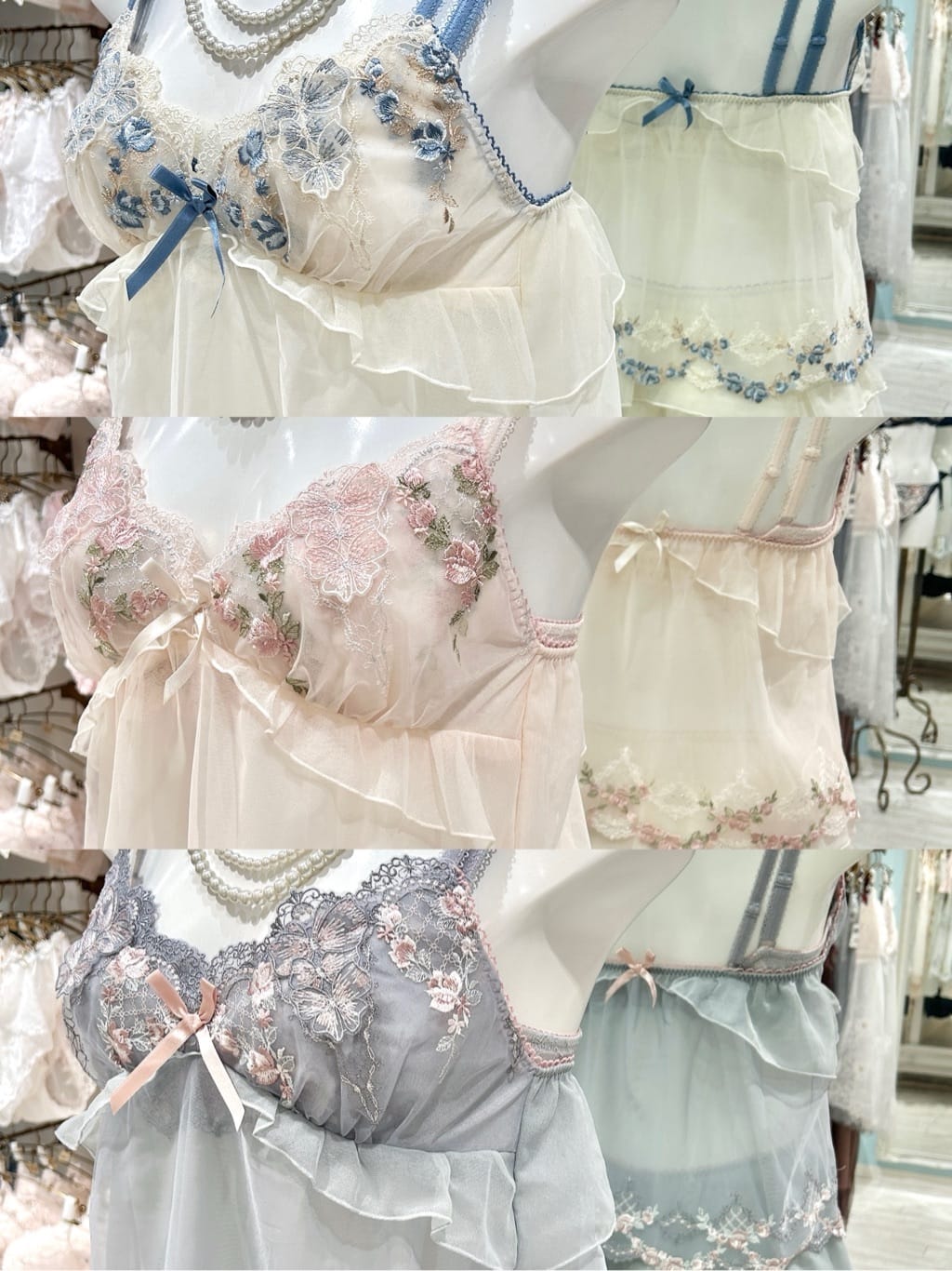 ichiさんの「Risa Magli｜リピネ ブラジャー （D-F） ＜S Make Type＞」を使ったコーディネート