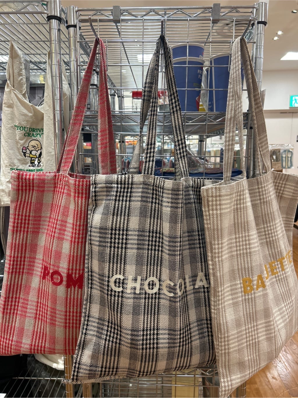しーさんの「212 KITCHEN STORE｜」を使ったコーディネート