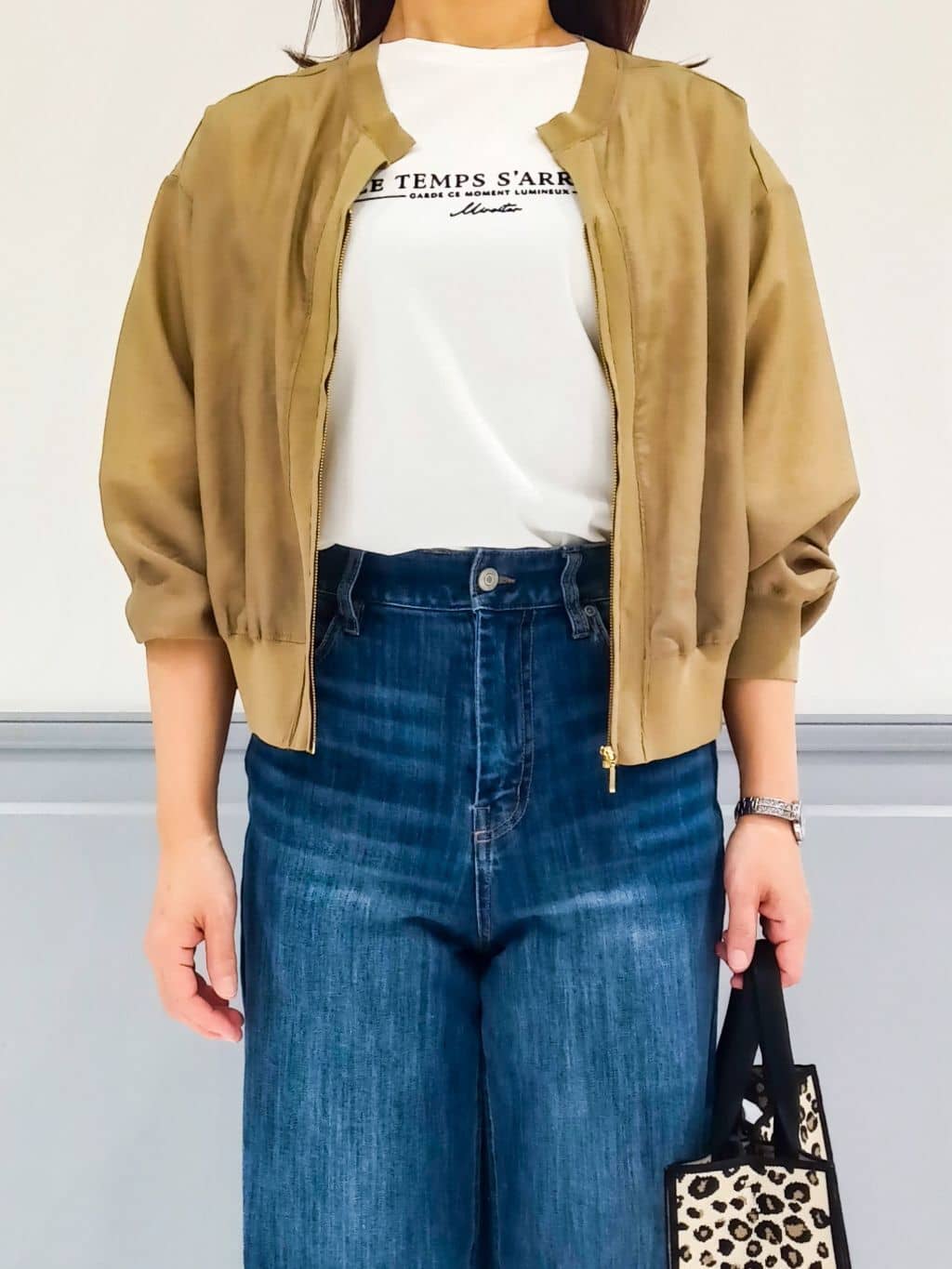 なっちゃんさんの「grove｜軽やかに秋先取り　ブルゾン感覚で着られるカーディガン」を使ったコーディネート