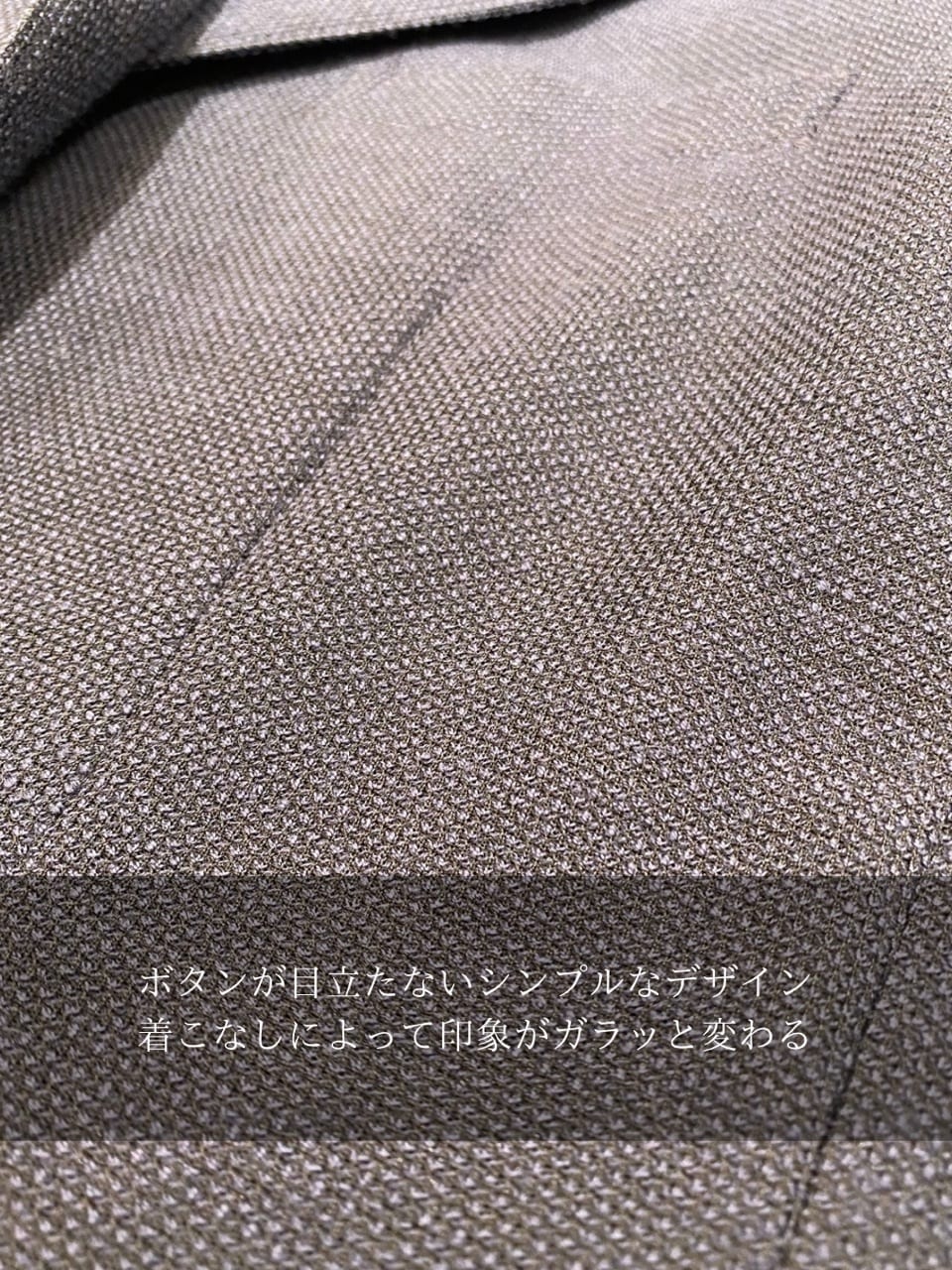 小南大和さんの「TAKEO KIKUCHI｜【Sサイズ～】ラッセルメッシュ ジャケット」を使ったコーディネート