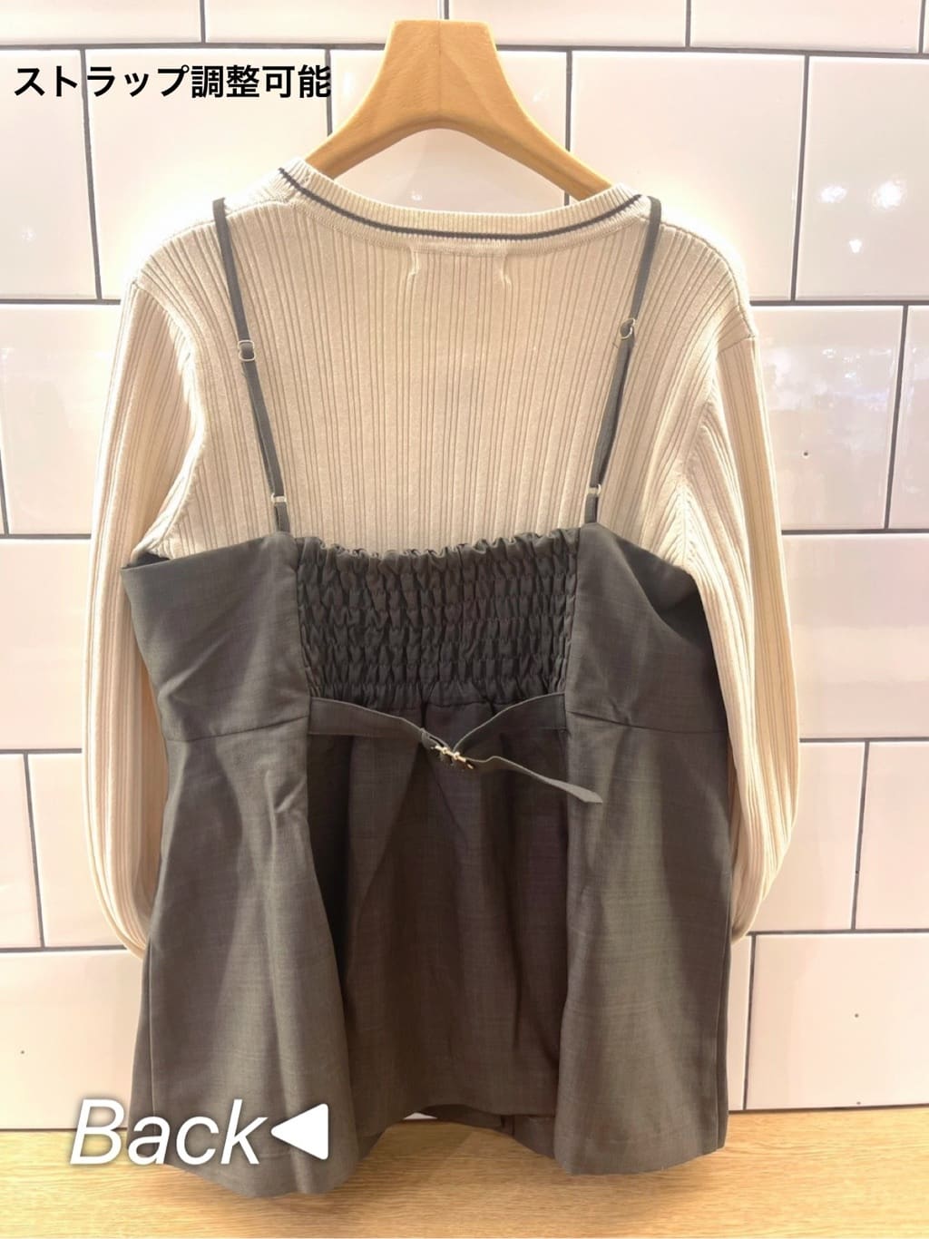 eriicさんの「grove｜【カセット服】主役級キャミビスチェ」を使ったコーディネート