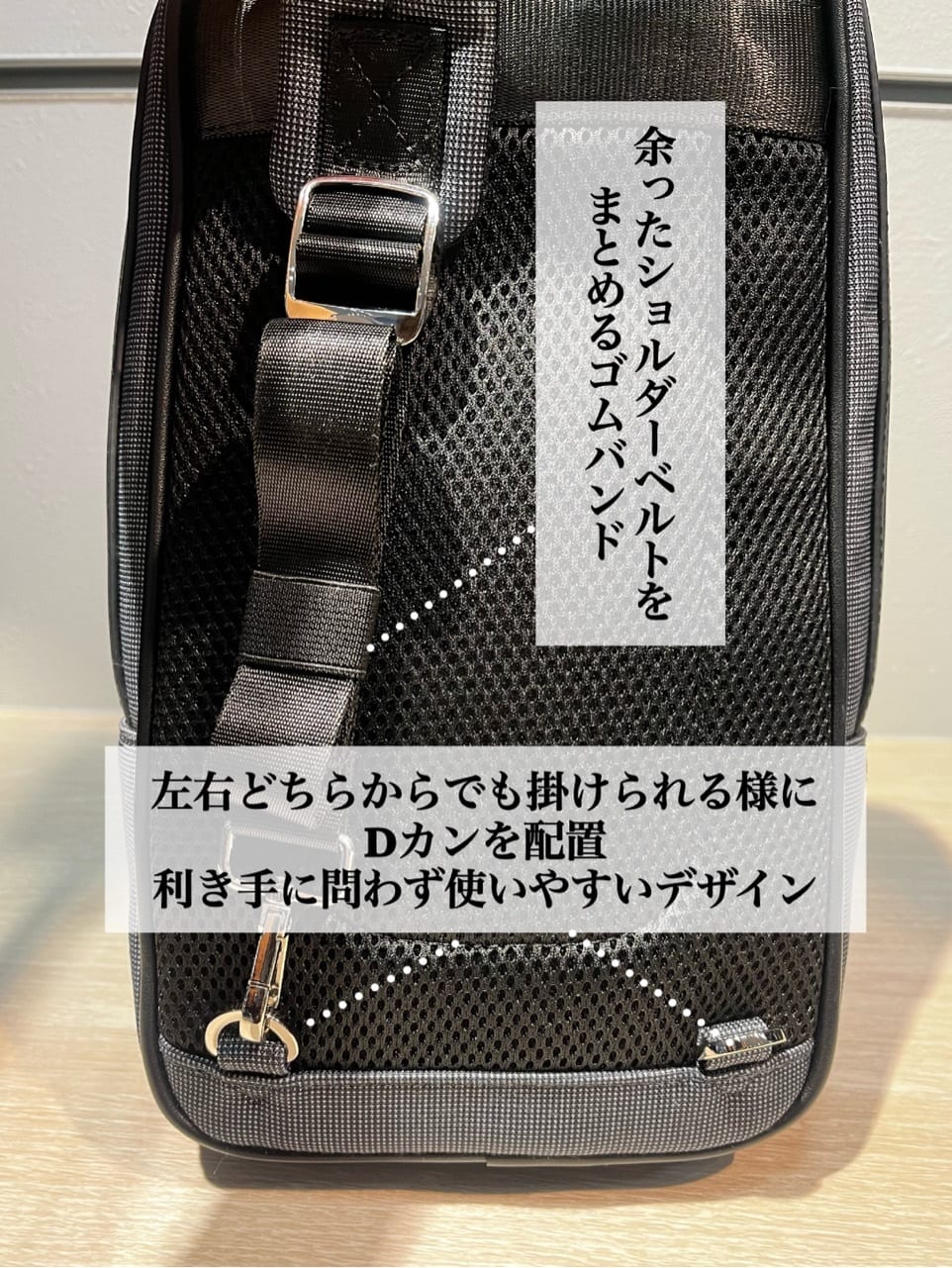 toraさんの「TAKEO KIKUCHI｜」を使ったコーディネート
