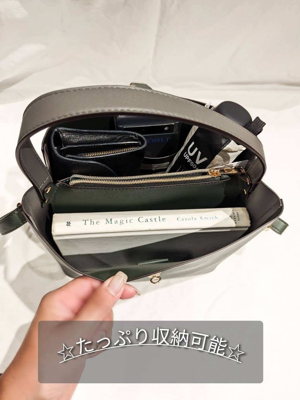 D.Sさんの「grove｜【人間工学】メタルベルトダブルショルダーバッグ」を使ったコーディネート