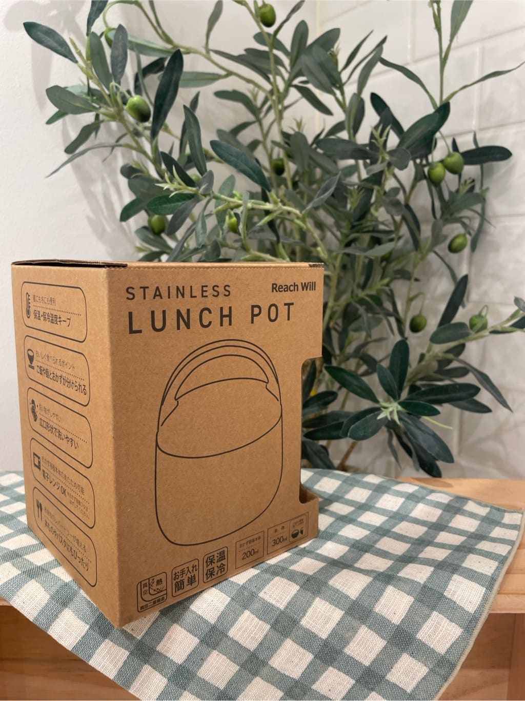 まのちゃんさんの「212 KITCHEN STORE｜」を使ったコーディネート