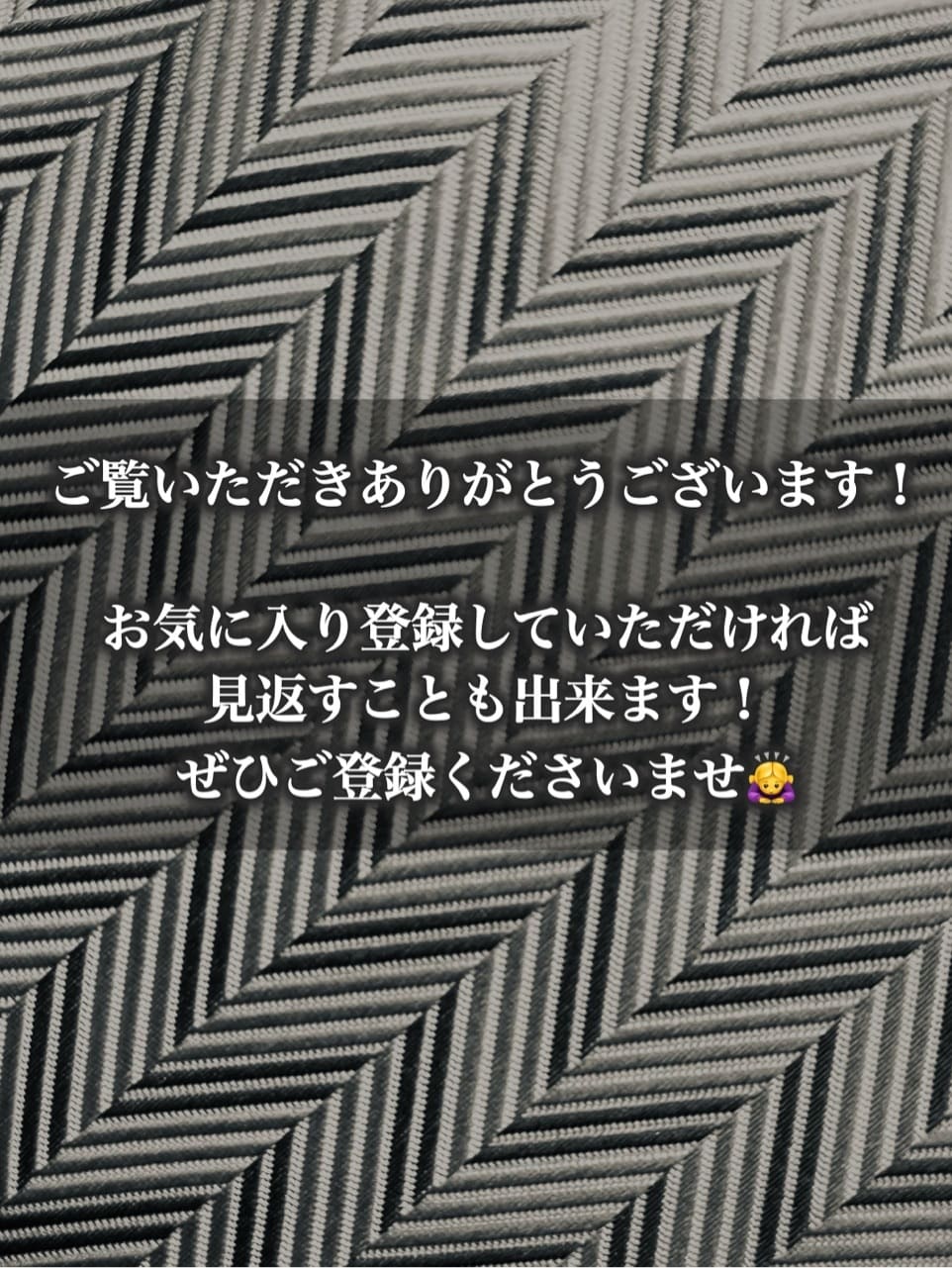 toraさんの「TAKEO KIKUCHI｜」を使ったコーディネート