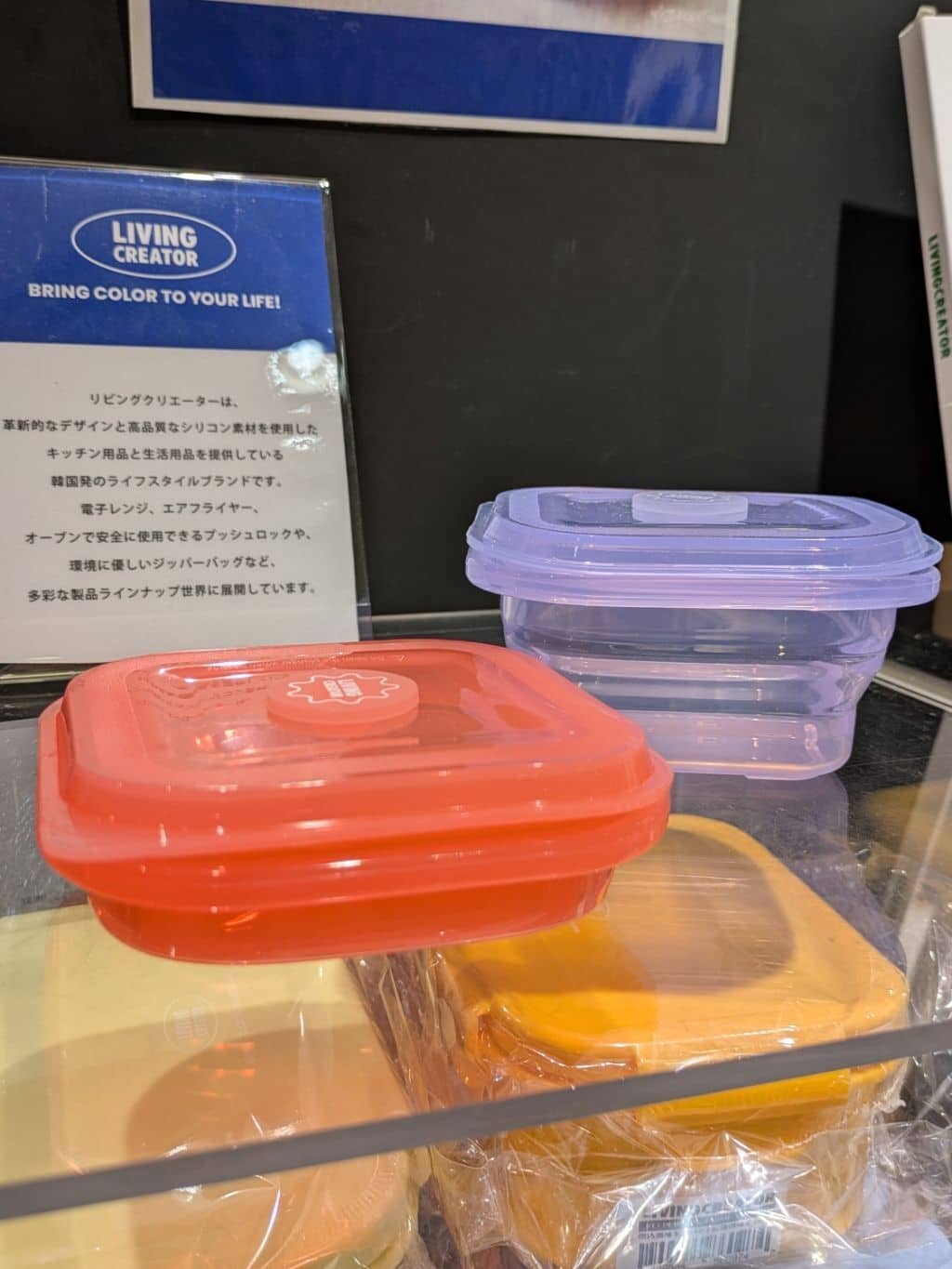shino.さんの「212 KITCHEN STORE｜PUSH LOCK 400ml パステルオリーブ」を使ったコーディネート