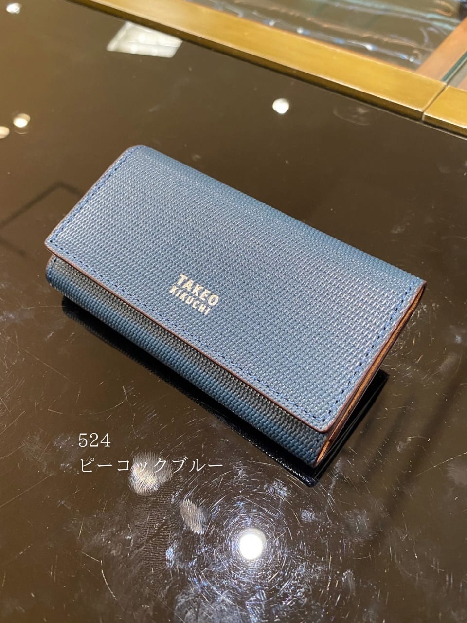 小南大和さんの「TAKEO KIKUCHI｜【ソフト＆ナチュラル】ミニメッシュ レザー キーケース」を使ったコーディネート