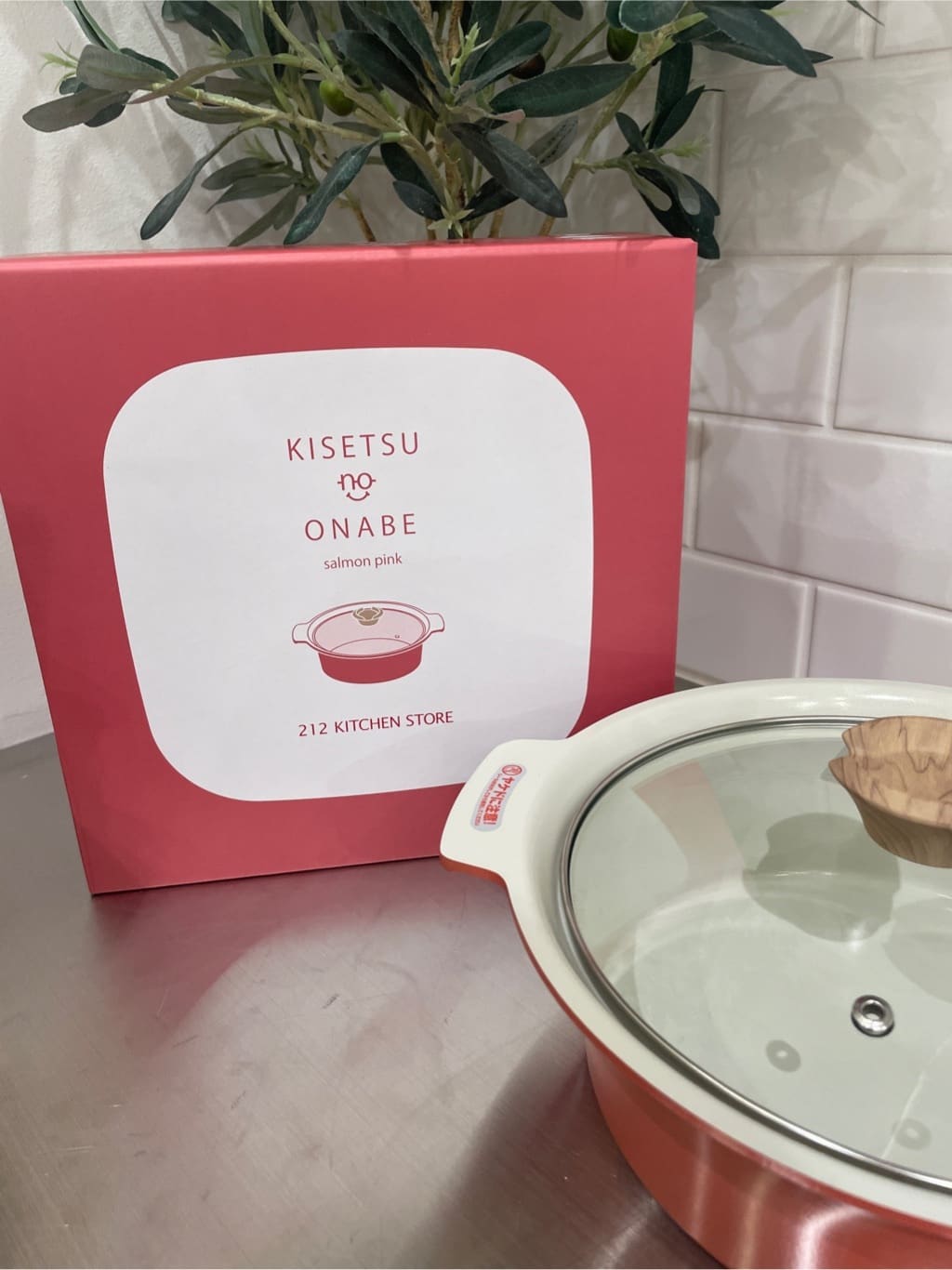まのちゃんさんの「212 KITCHEN STORE｜」を使ったコーディネート