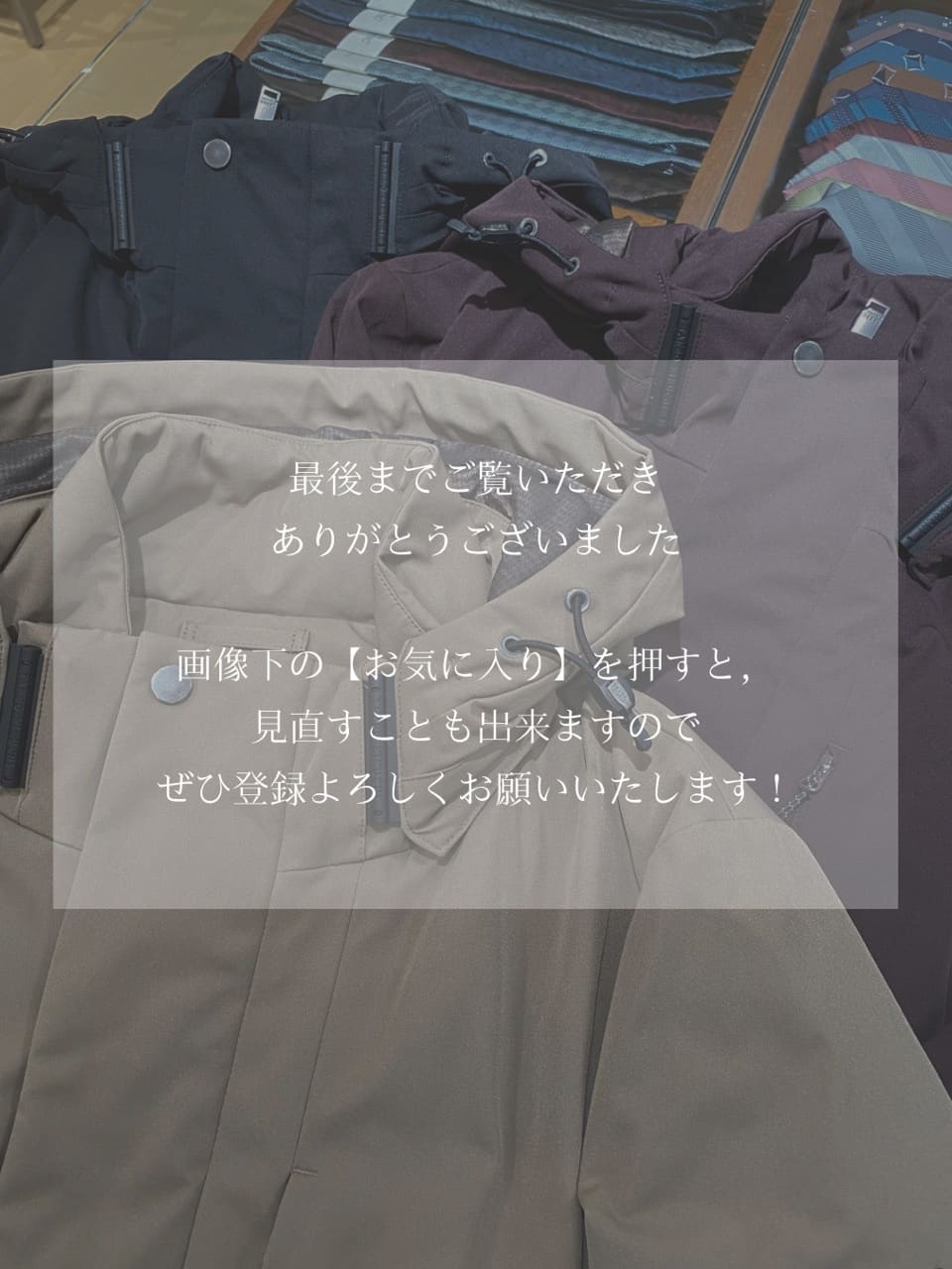 小南大和さんの「TAKEO KIKUCHI｜【None Of Stress】ストレッチ ダウンブルゾン」を使ったコーディネート