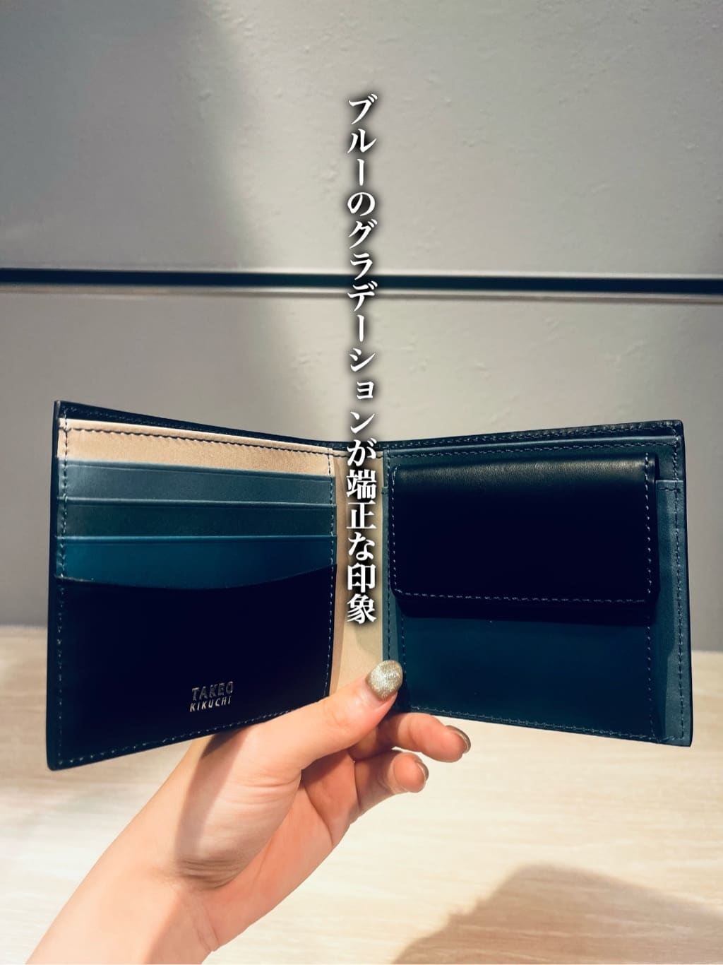 toraさんの「TAKEO KIKUCHI｜アンティーク調レザー 2つ折り財布」を使ったコーディネート