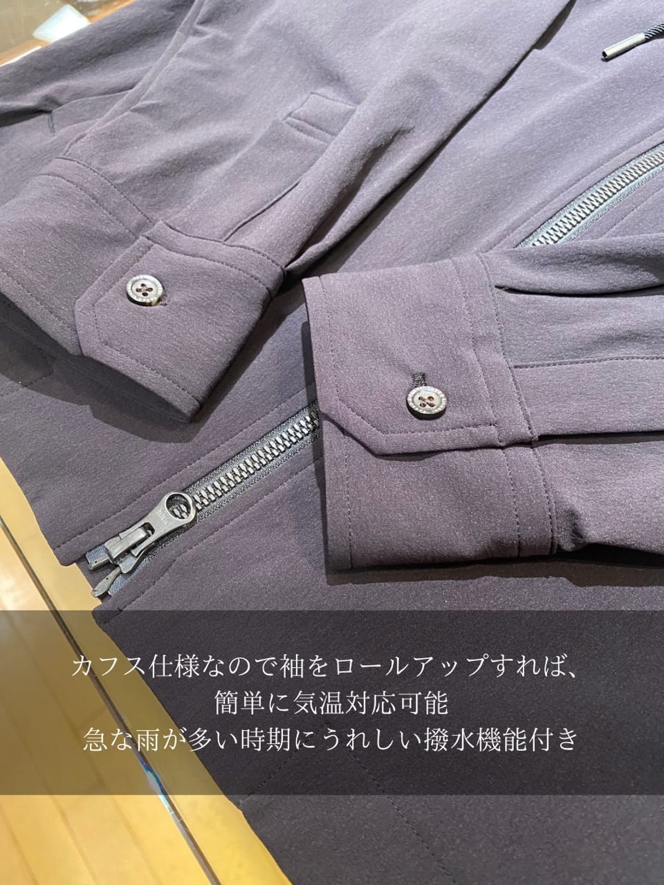小南大和さんの「TAKEO KIKUCHI｜【3D ナイロン ストレッチ】ジップアップ フードブルゾン」を使ったコーディネート