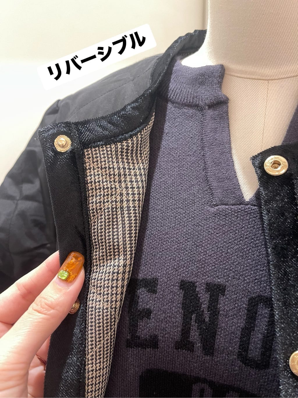 eriicさんの「grove｜カレッジロゴキーネックニット」を使ったコーディネート