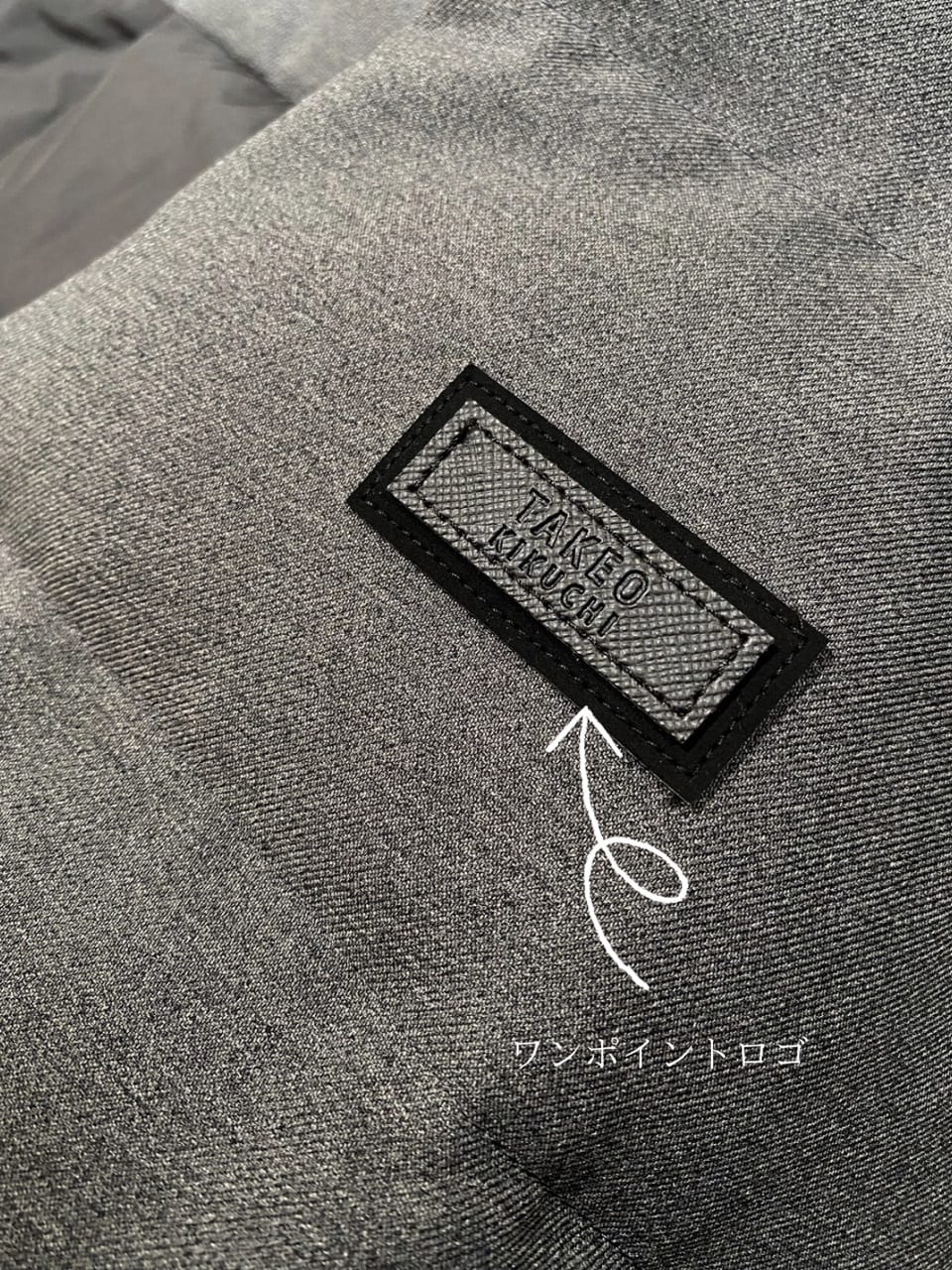 小南大和さんの「TAKEO KIKUCHI｜カラーコンビ ダウンブルゾン」を使ったコーディネート