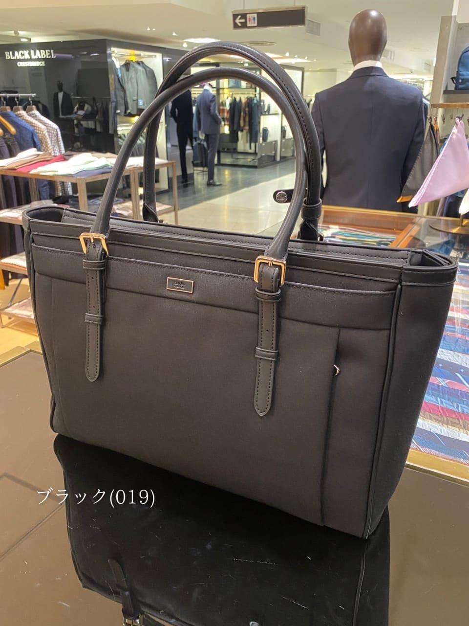 小南大和さんの「TAKEO KIKUCHI｜メランジピンヘッド ブリーフトート」を使ったコーディネート
