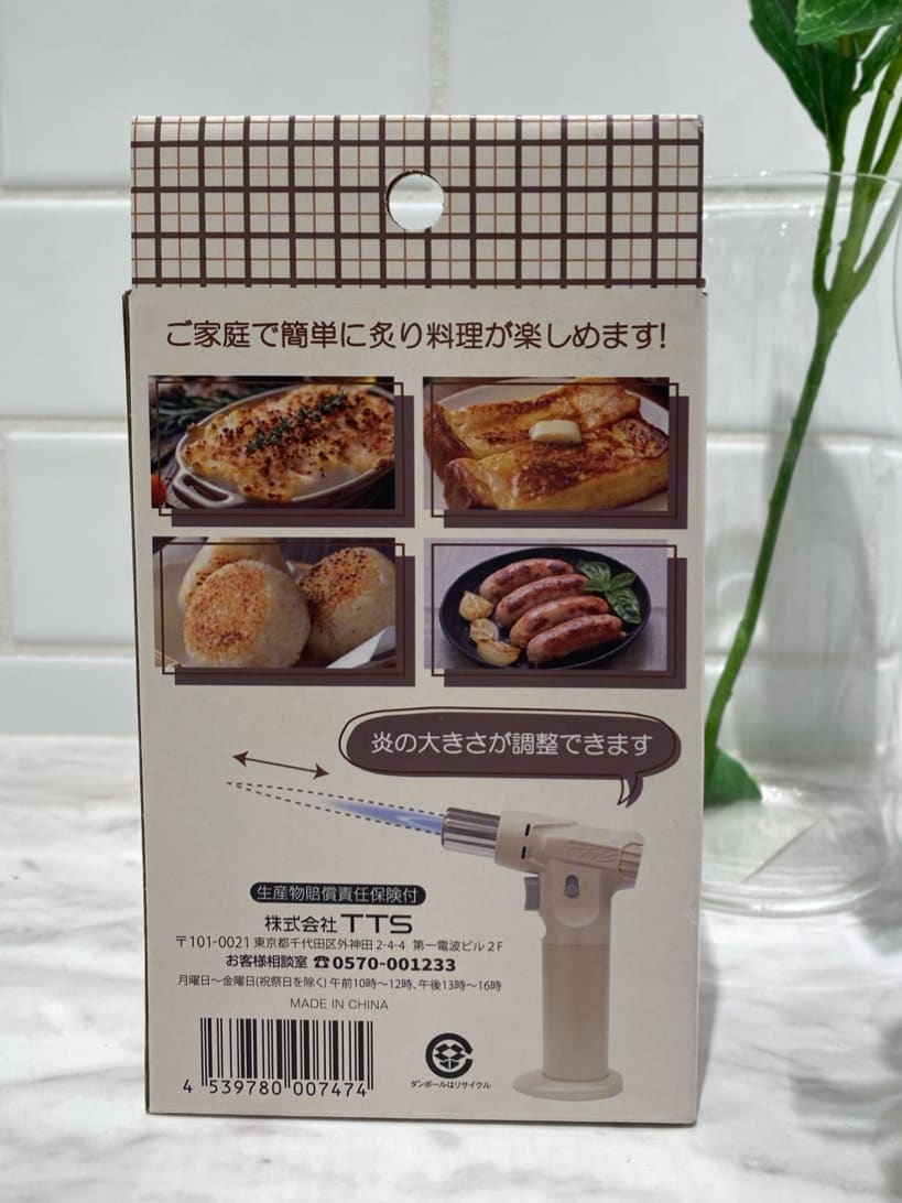 HARUさんの「212 KITCHEN STORE｜スマートクッキングバーナー」を使ったコーディネート