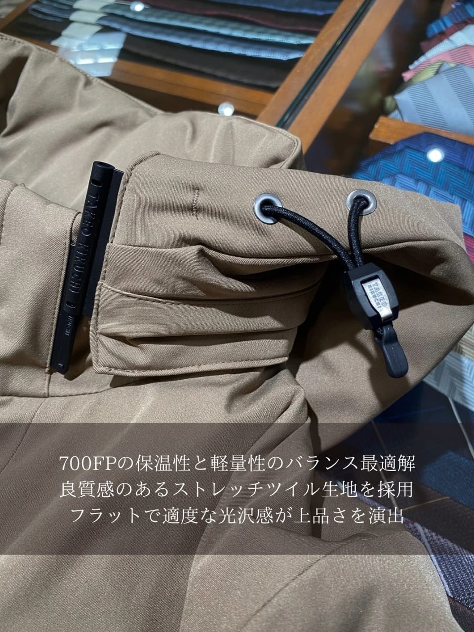 小南大和さんの「TAKEO KIKUCHI｜【None Of Stress】ストレッチ ダウンブルゾン」を使ったコーディネート
