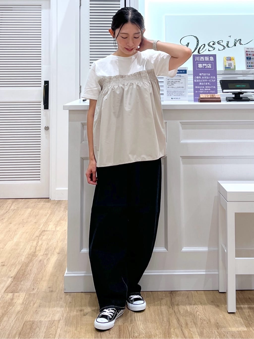 canaさんの「Dessin｜【洗える】デニムカーブパンツ」を使ったコーディネート