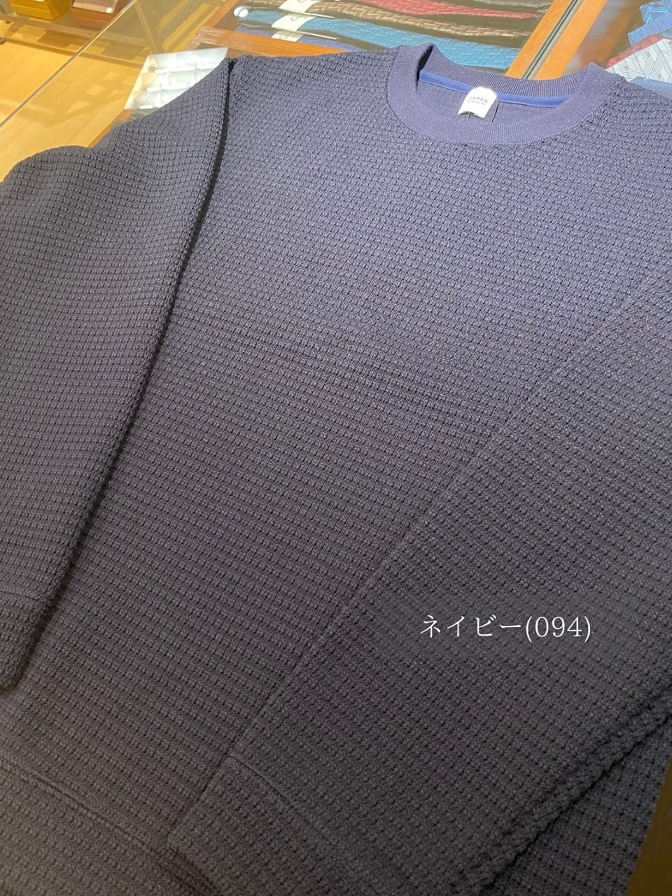 小南大和さんの「TAKEO KIKUCHI｜ニットライク プルオーバー」を使ったコーディネート