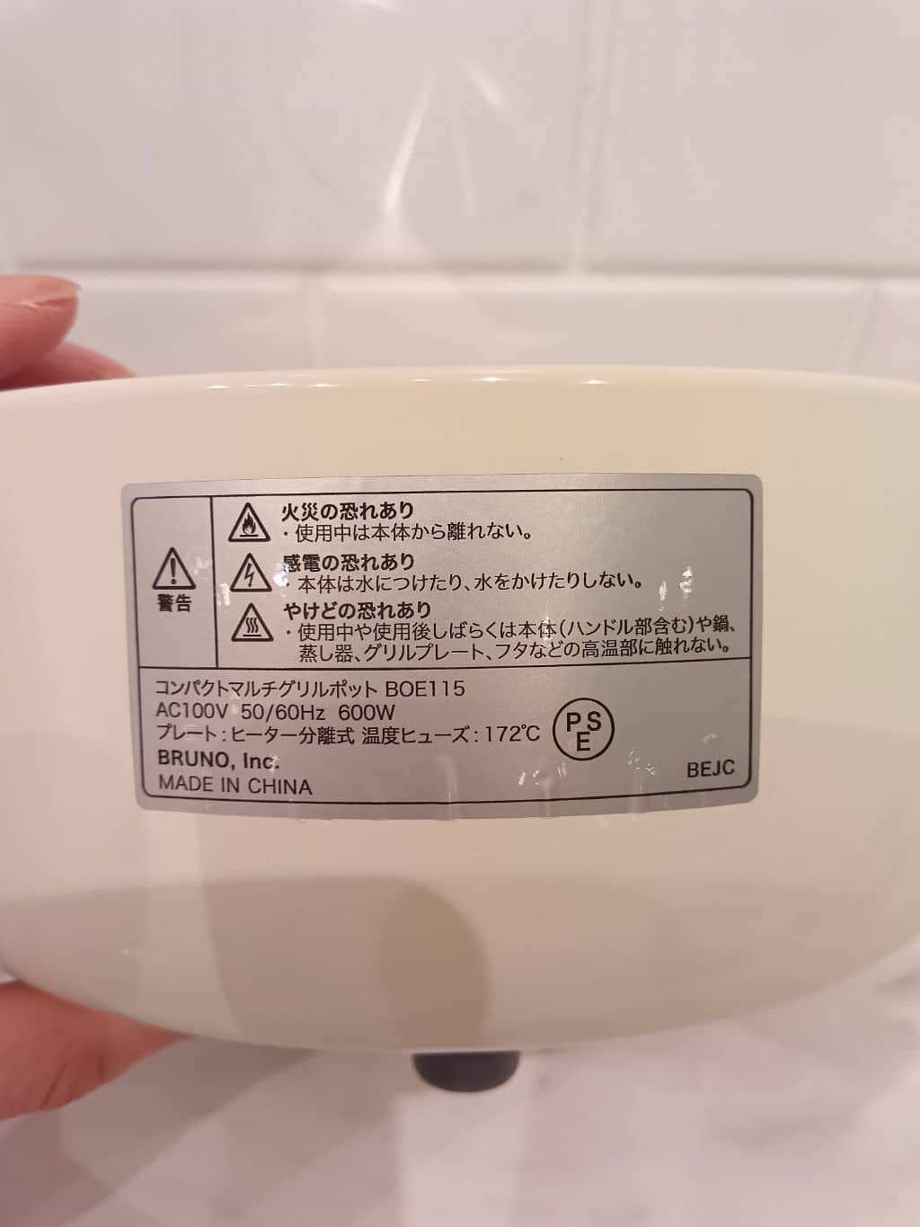 bambooさんの「212 KITCHEN STORE｜」を使ったコーディネート