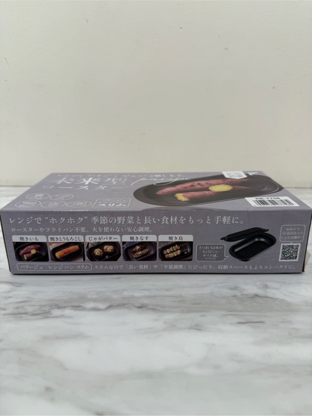 enさんの「212 KITCHEN STORE｜パリージュ　レンジパンスリム」を使ったコーディネート