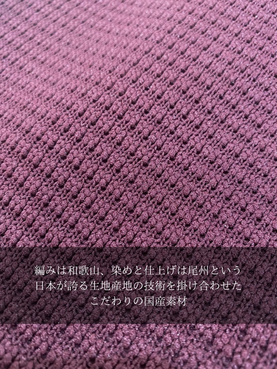 小南大和さんの「TAKEO KIKUCHI｜ニットライク プルオーバー」を使ったコーディネート
