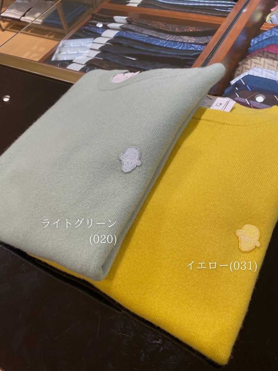 小南大和さんの「TAKEO KIKUCHI｜【Air Palette Knit】ワンポイント カラーニット プルオーバー」を使ったコーディネート