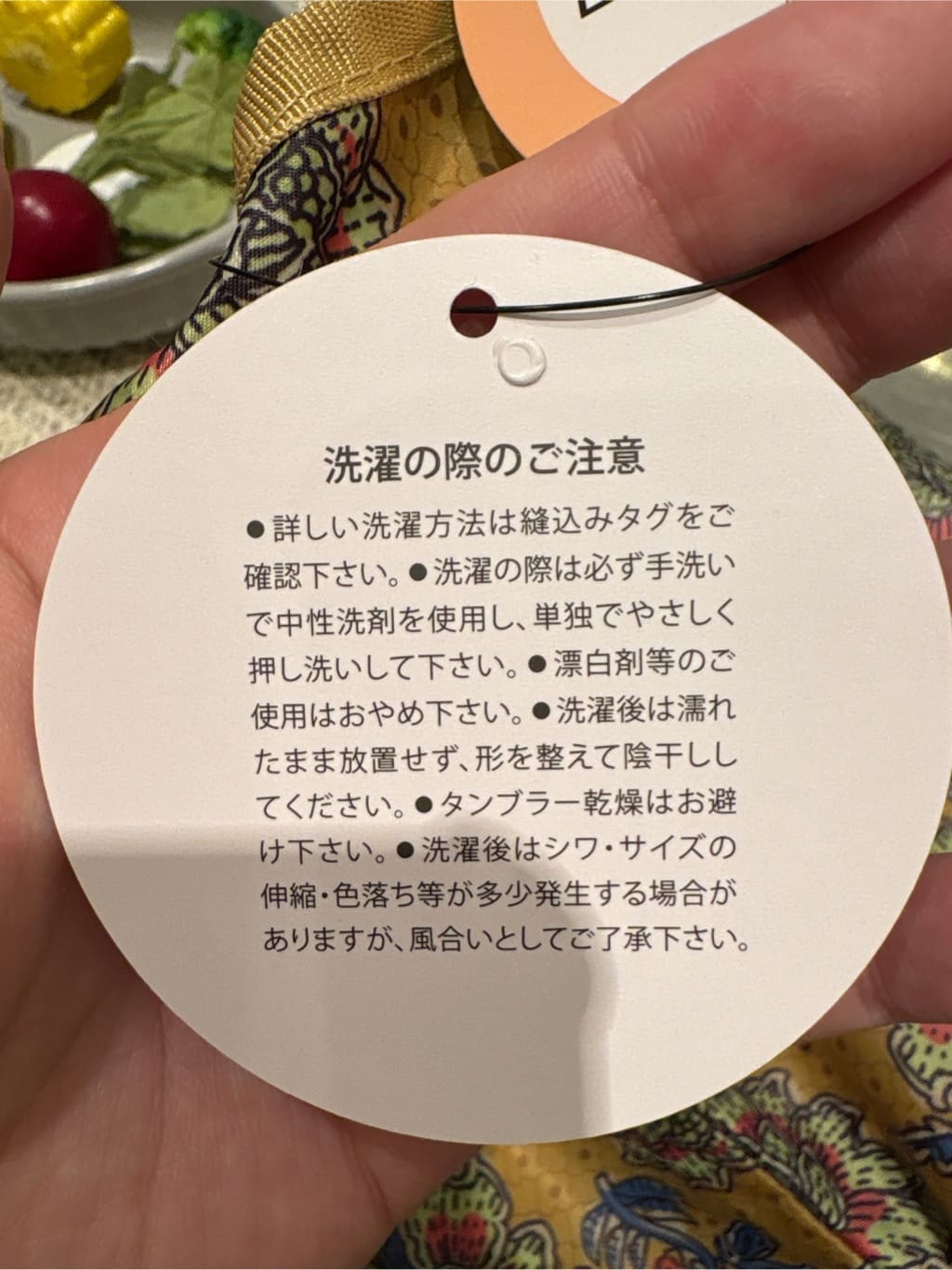 mioさんの「212 KITCHEN STORE｜ラタ 保冷コンパクトエコバッグ フラワーイエロー」を使ったコーディネート